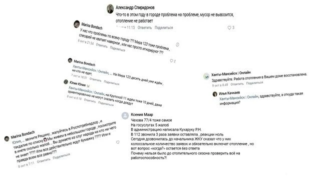 👉🏼 Подпишись