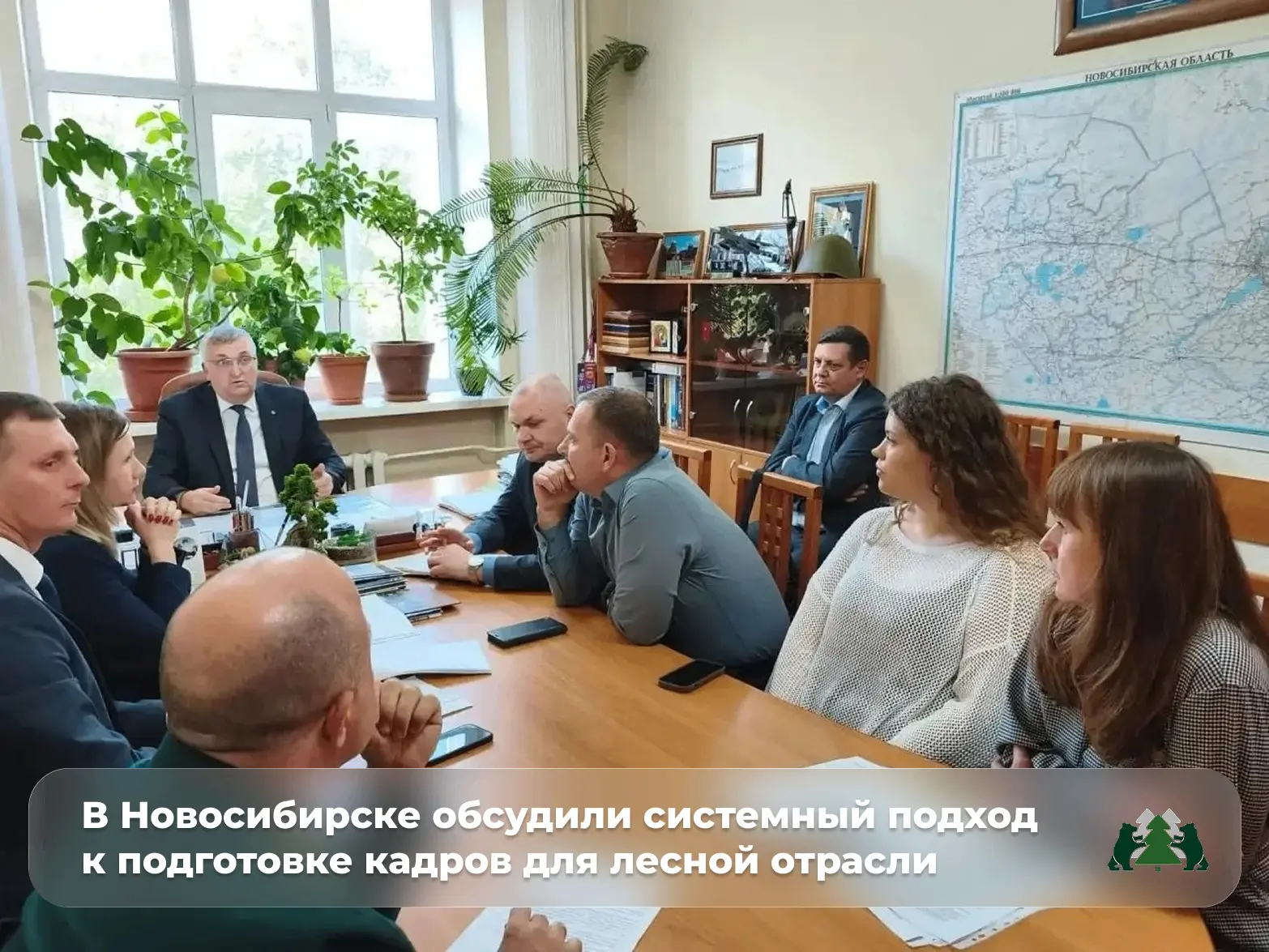 🌲 В Новосибирске обсудили системную подготовку кадров для лесной отрасли: кафедра лесн...