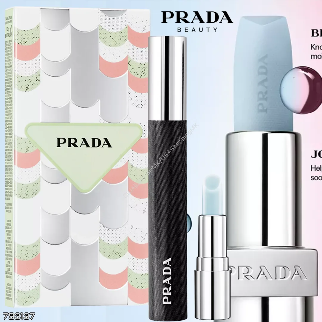 Prada Beauty 🇺🇸
