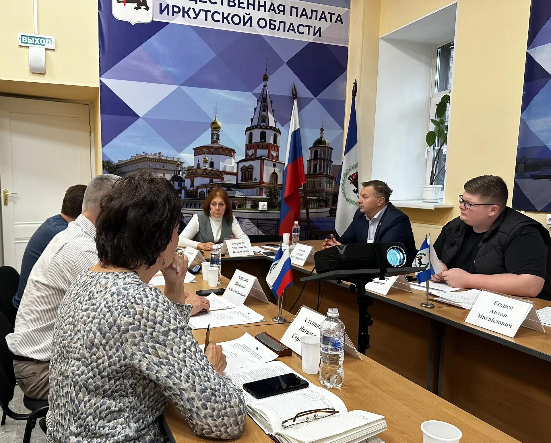 Комиссия по экологии и охране окружающей среды 14 октября на заседании рассмотрела два ...