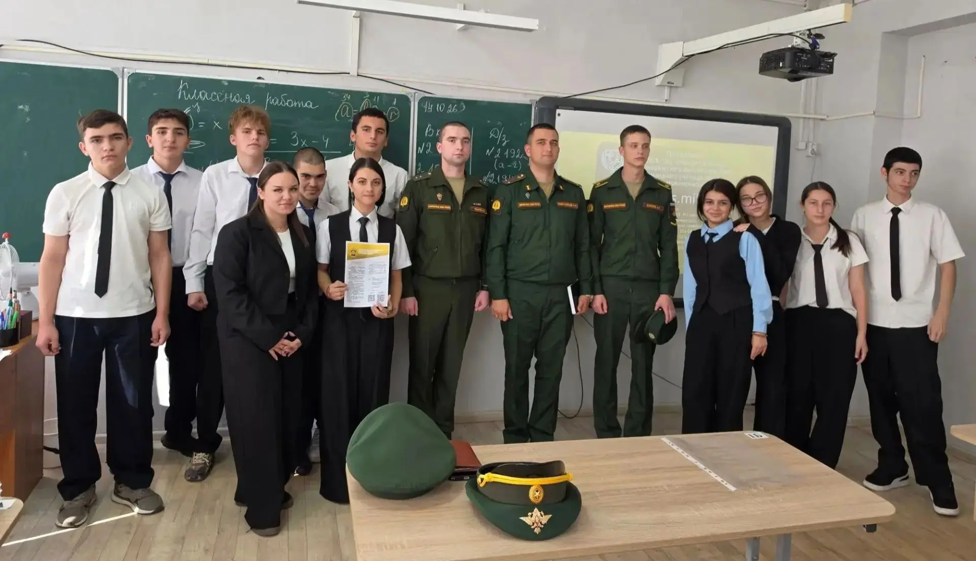 В школе прошла встреча с представителями Новочеркасского высшего военного командного уч...