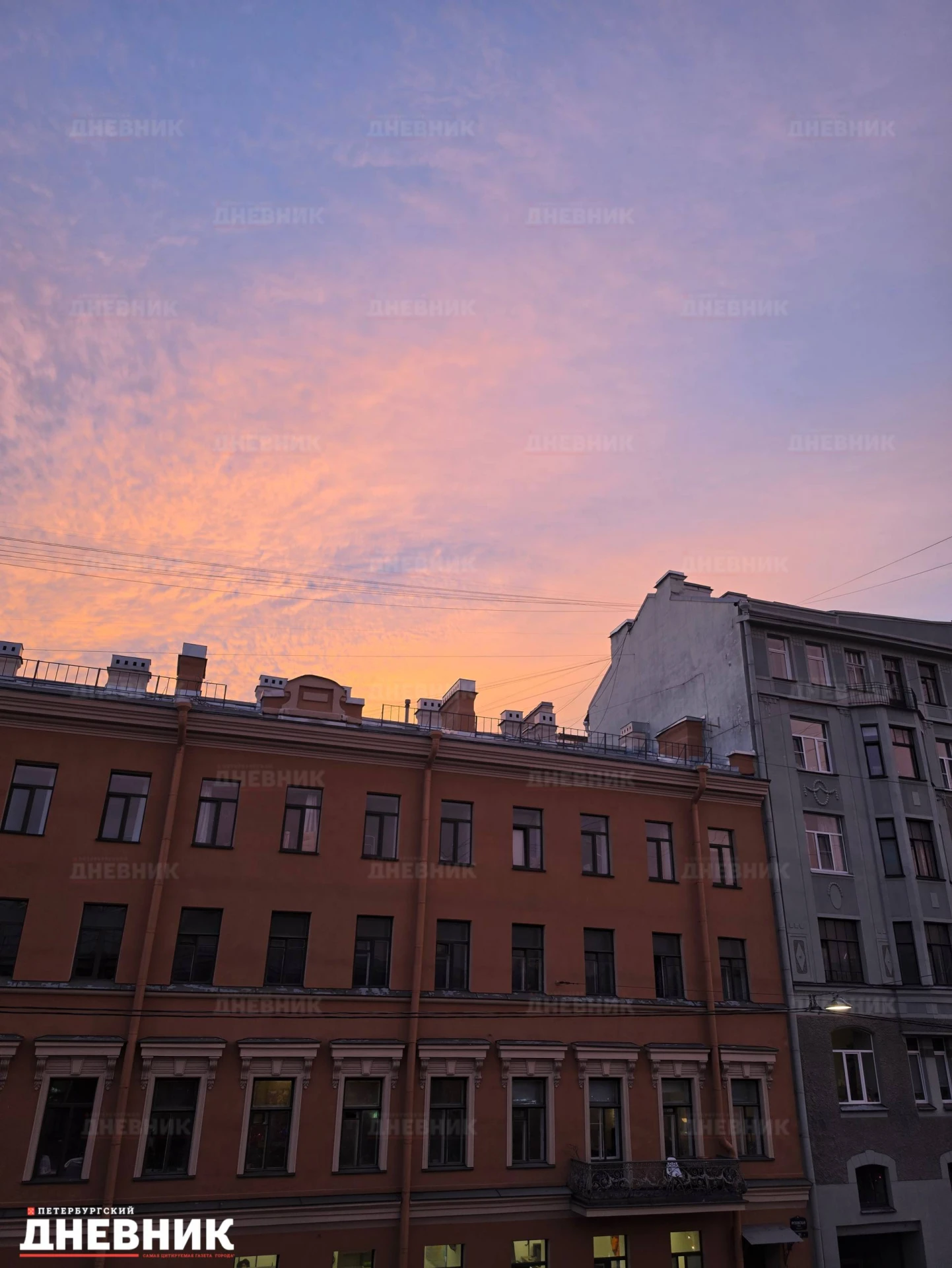 🌇 Закат в розовых тонах