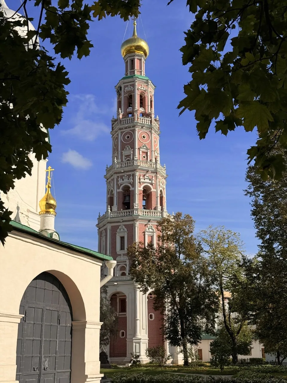 ❤️ Доброе утро, Москва