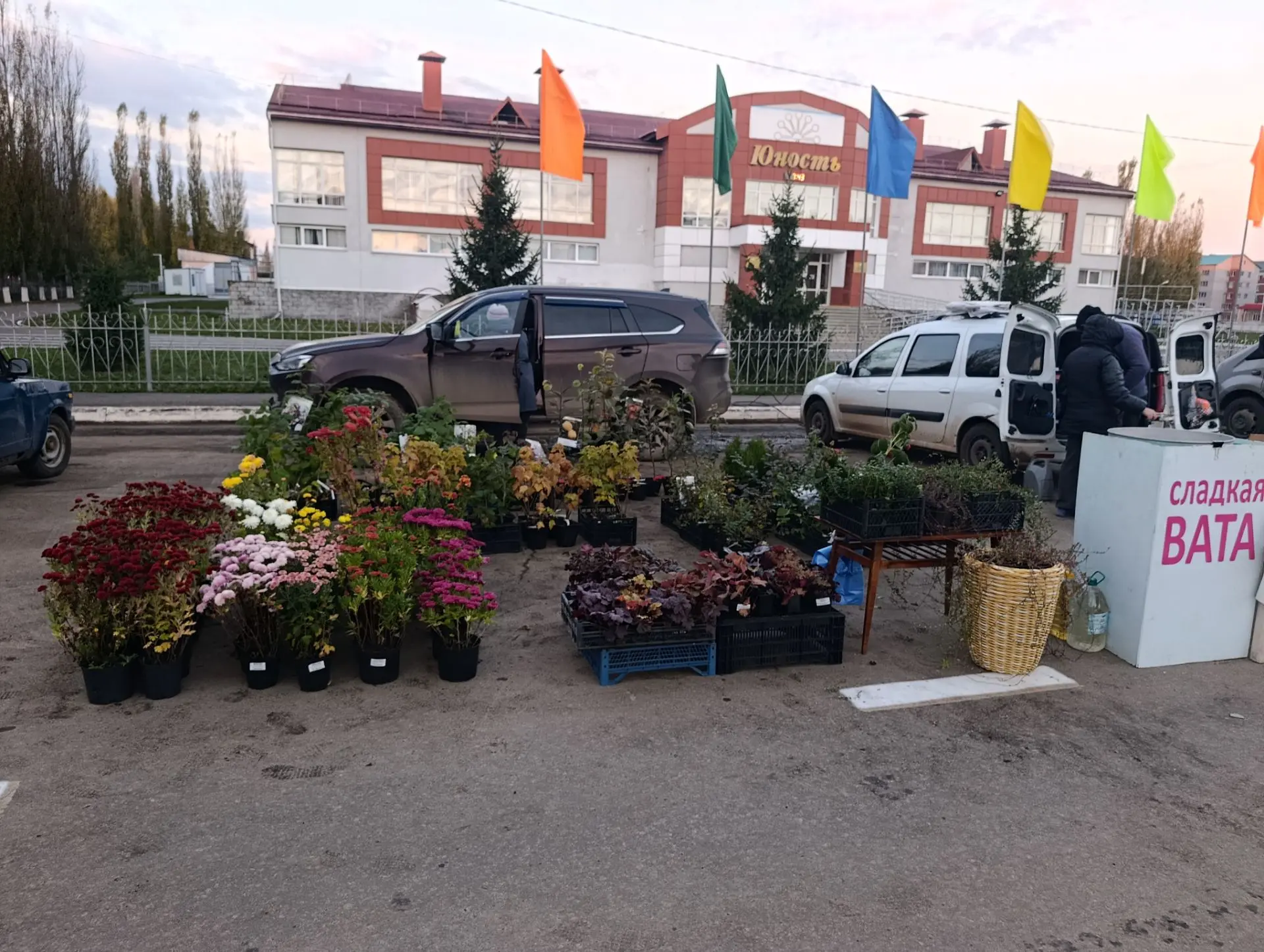 С праздником всех. Ждем вас на Ярмарке