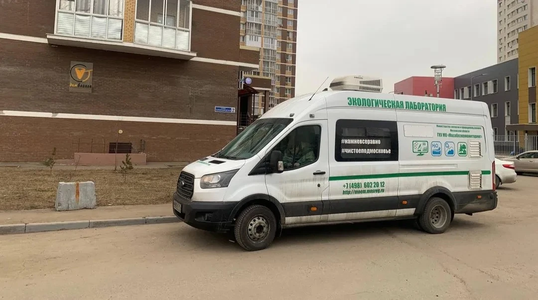 Двум компаниям в Балашихе вынесено предостережение из-за нарушения экозакона