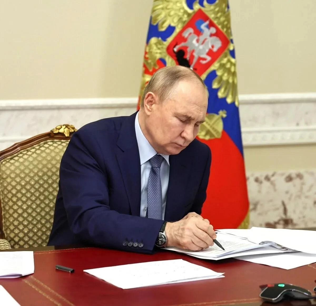 ⚡⚡ Уведомление о мерах государственной поддержки
