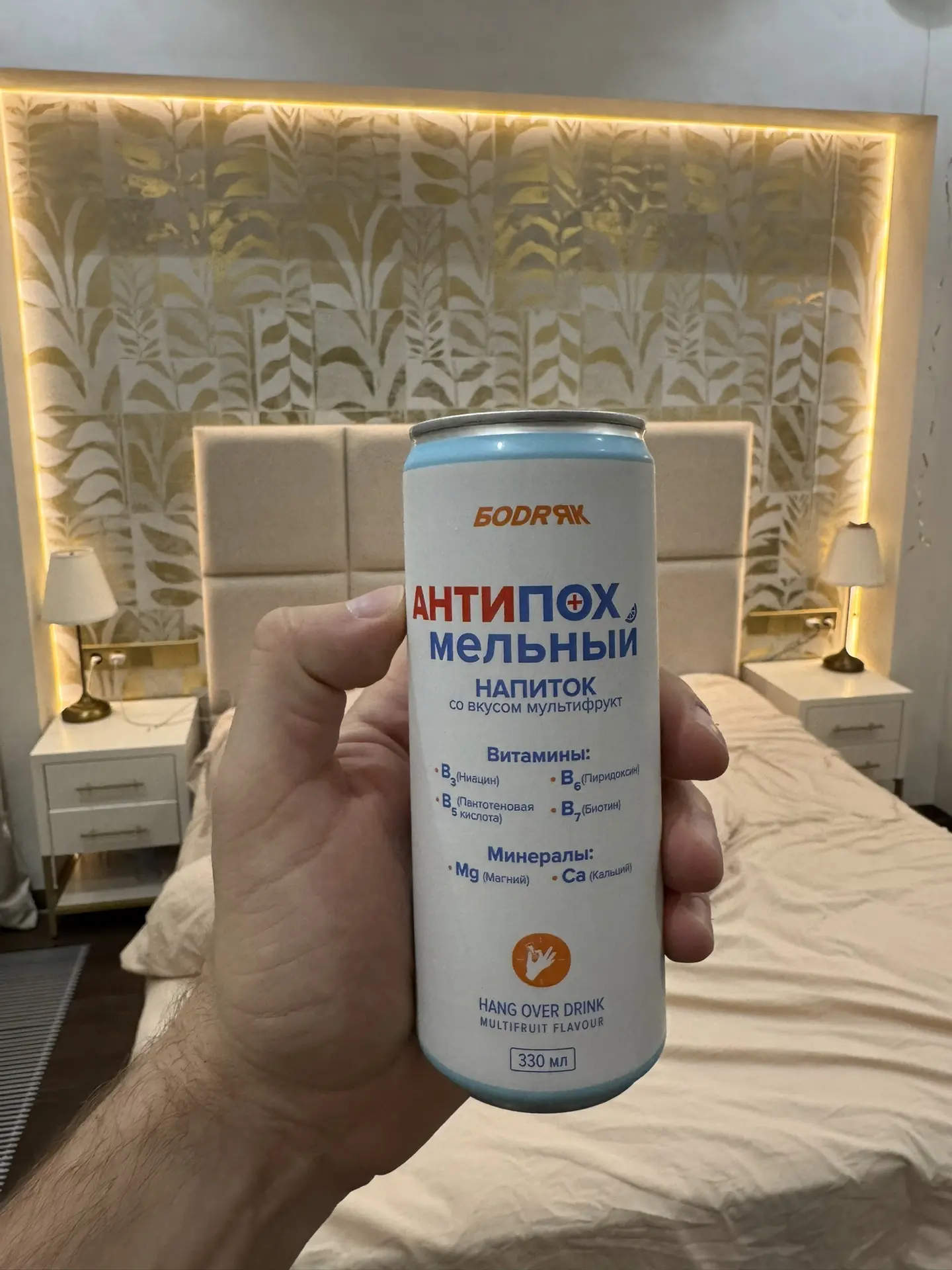 Вот такая вот хуйня, собачка