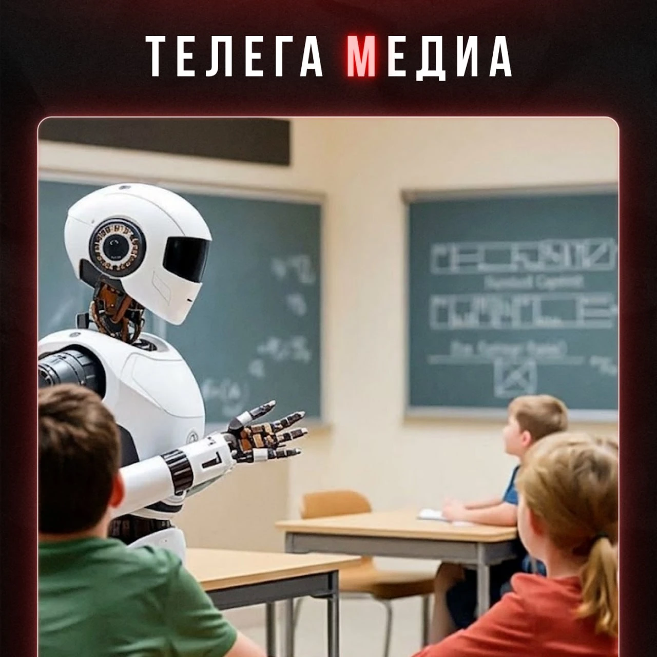Нейросеть по ГОСТу