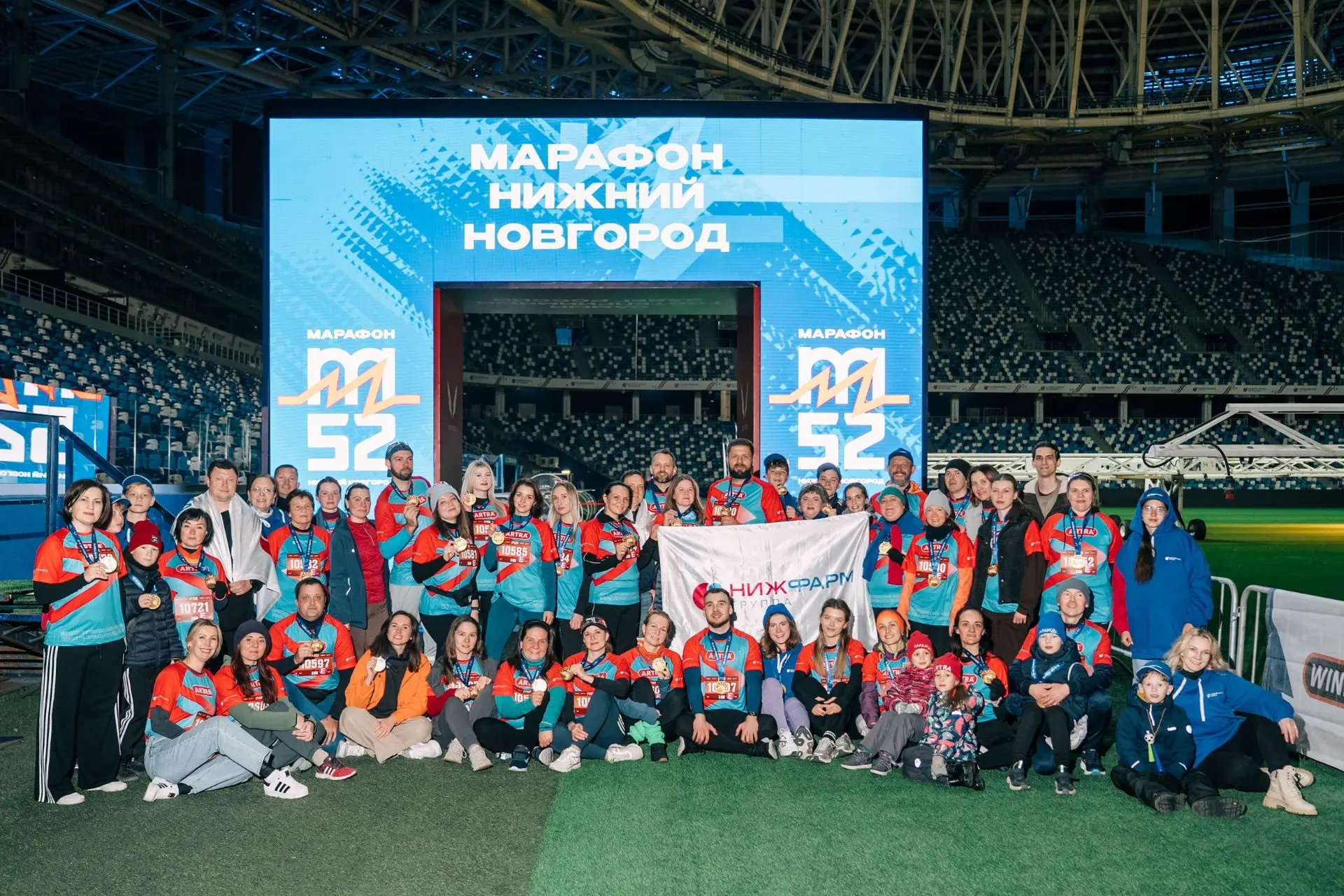 Итоги первого дня «Марафона 52»