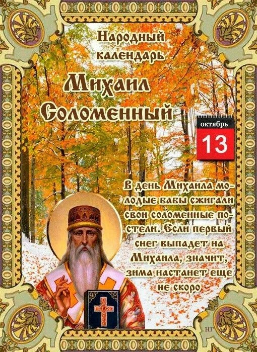 Спасибо за реакции 👍🔥❤️