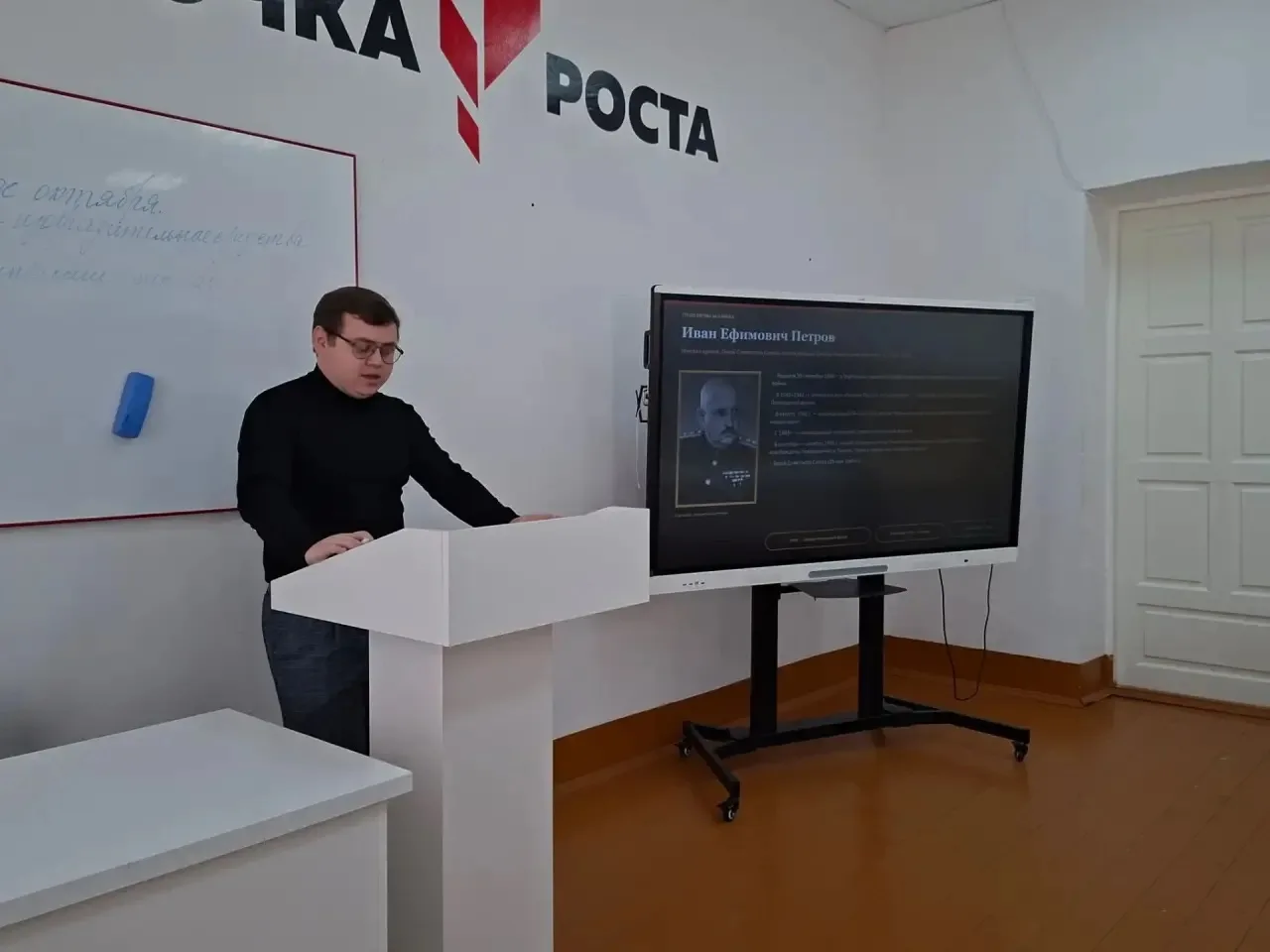 Урок мужества: Битва за Кавказ