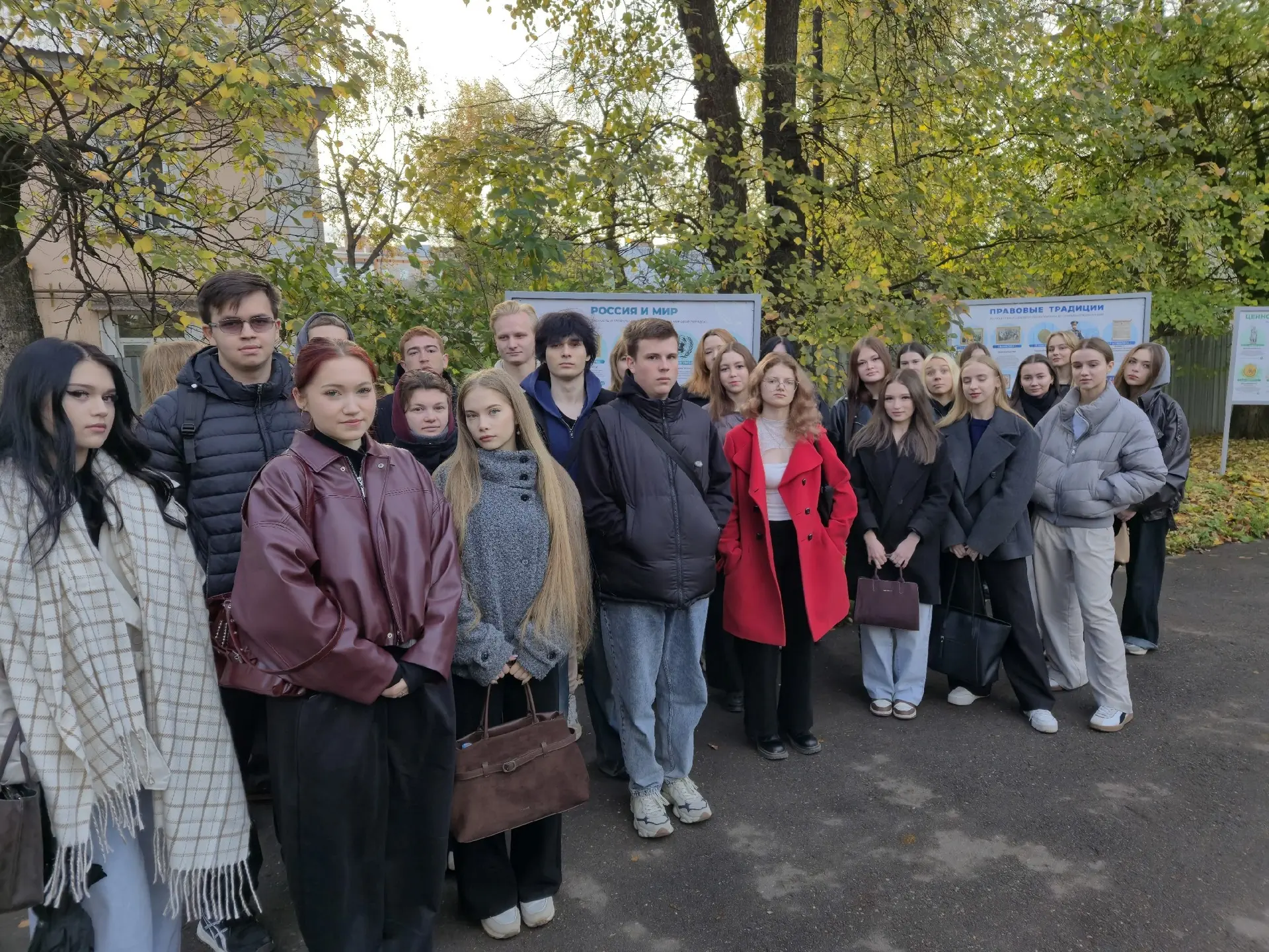 📸 Живая история: первокурсники СЗИ МГЮА посетили фотовыставку «100 дат российской иден...