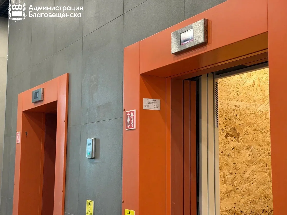 🧱Администрация города поможет жильцам многоквартирных домов отремонтировать подъезды