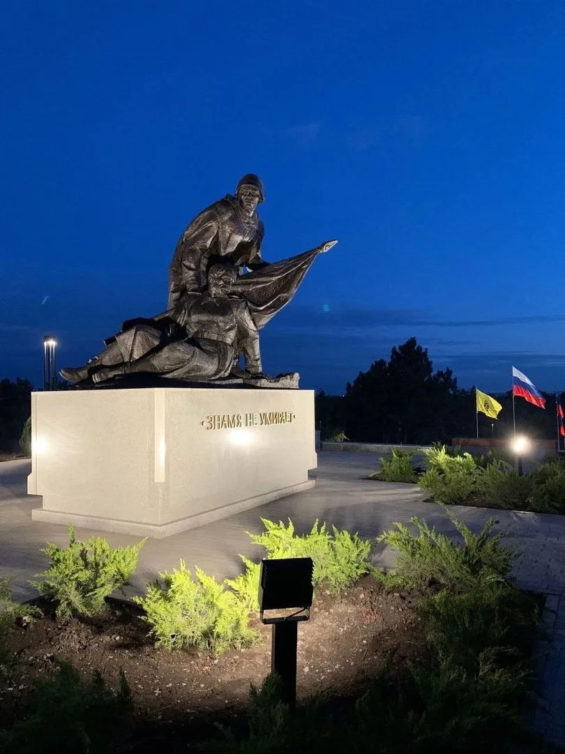 Мемориал "Острая Могила" в Луганске