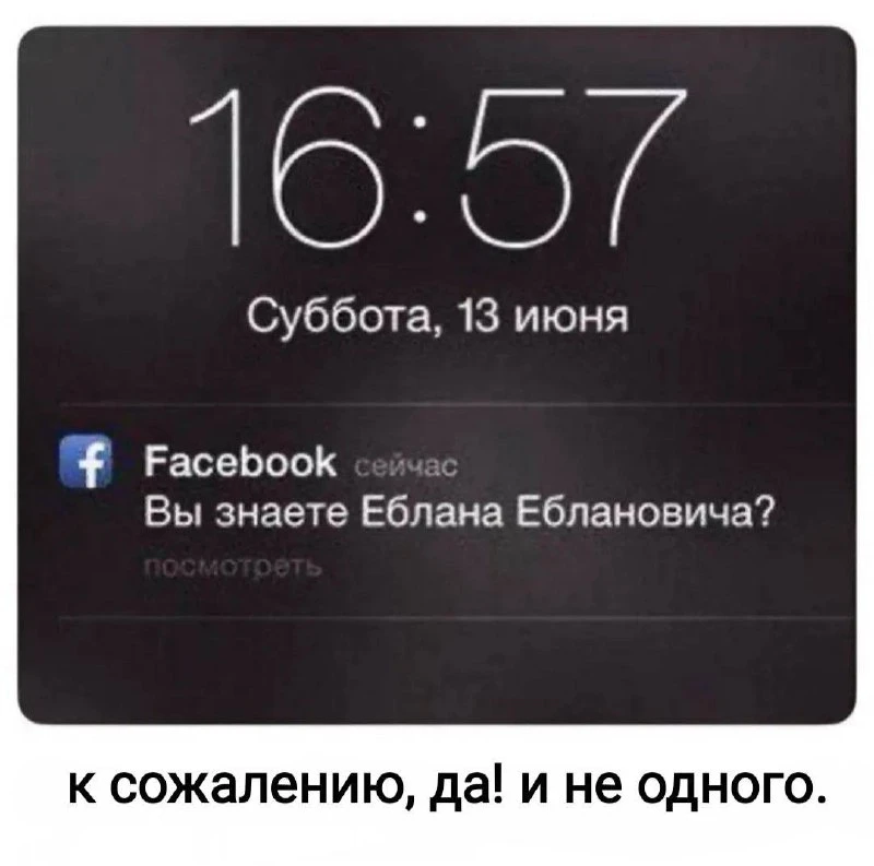 Секреты гармонии — Подписывайся