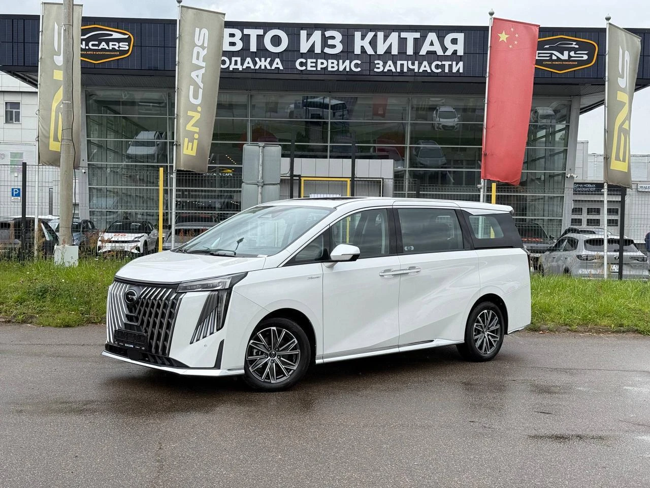 GAC M8 (2026) — В наличии!