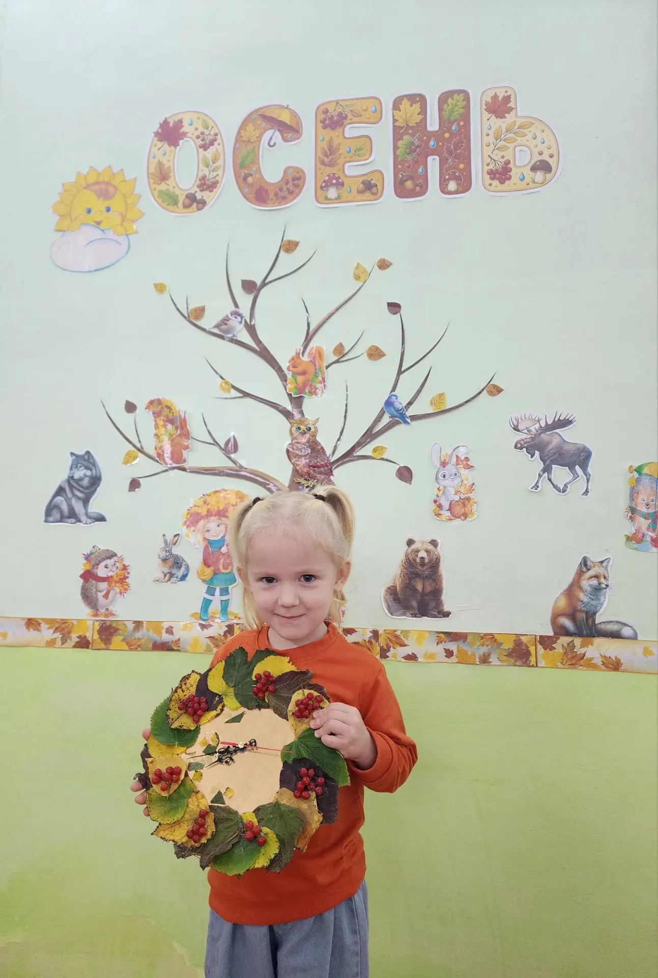 🍂 Выставка «Осенние фантазии!»🍂