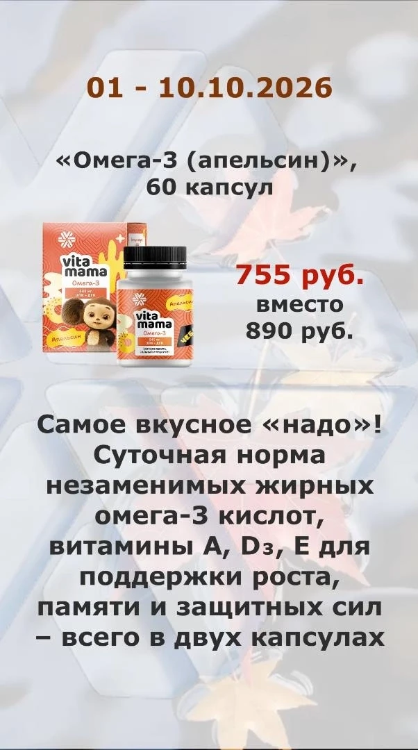 Напоминаю , кто вдруг пропустил