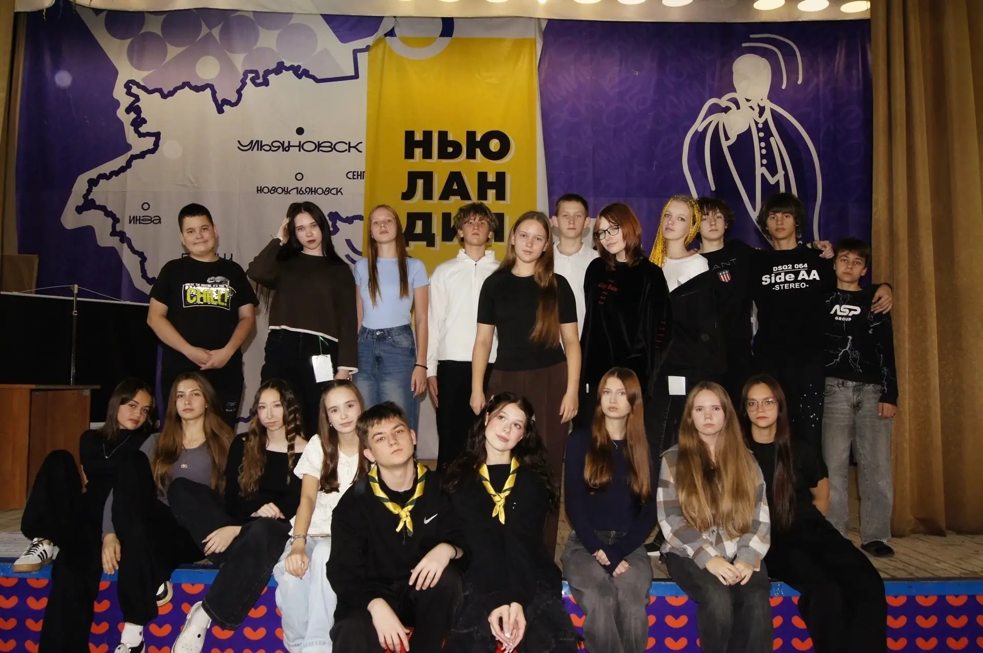 🌟 Наши ученицы покоряют «Ньюландию»! 🌟