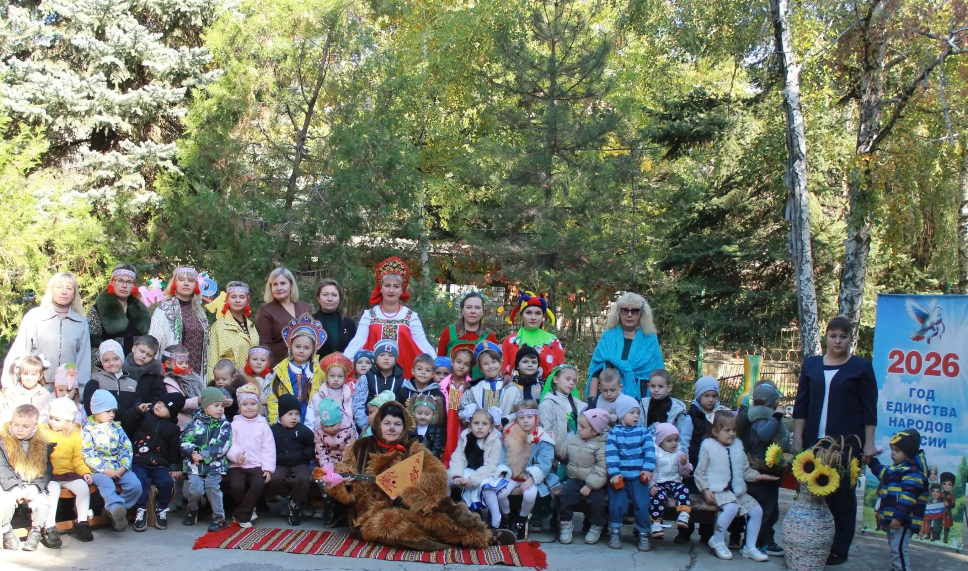 Дружба народов начинается с детства!