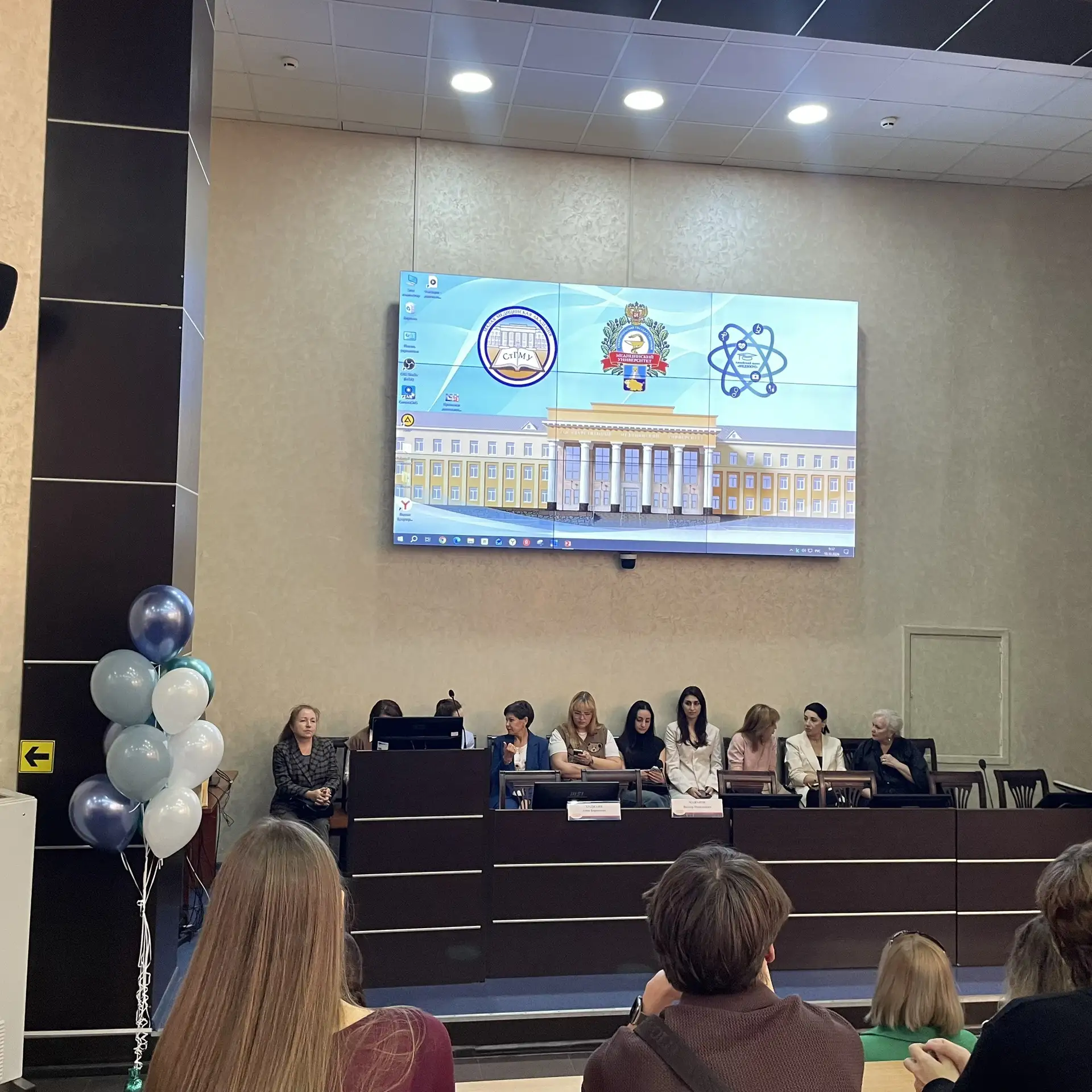 МАЛАЯ МЕДИЦИНСКАЯ АКАДЕМИЯ