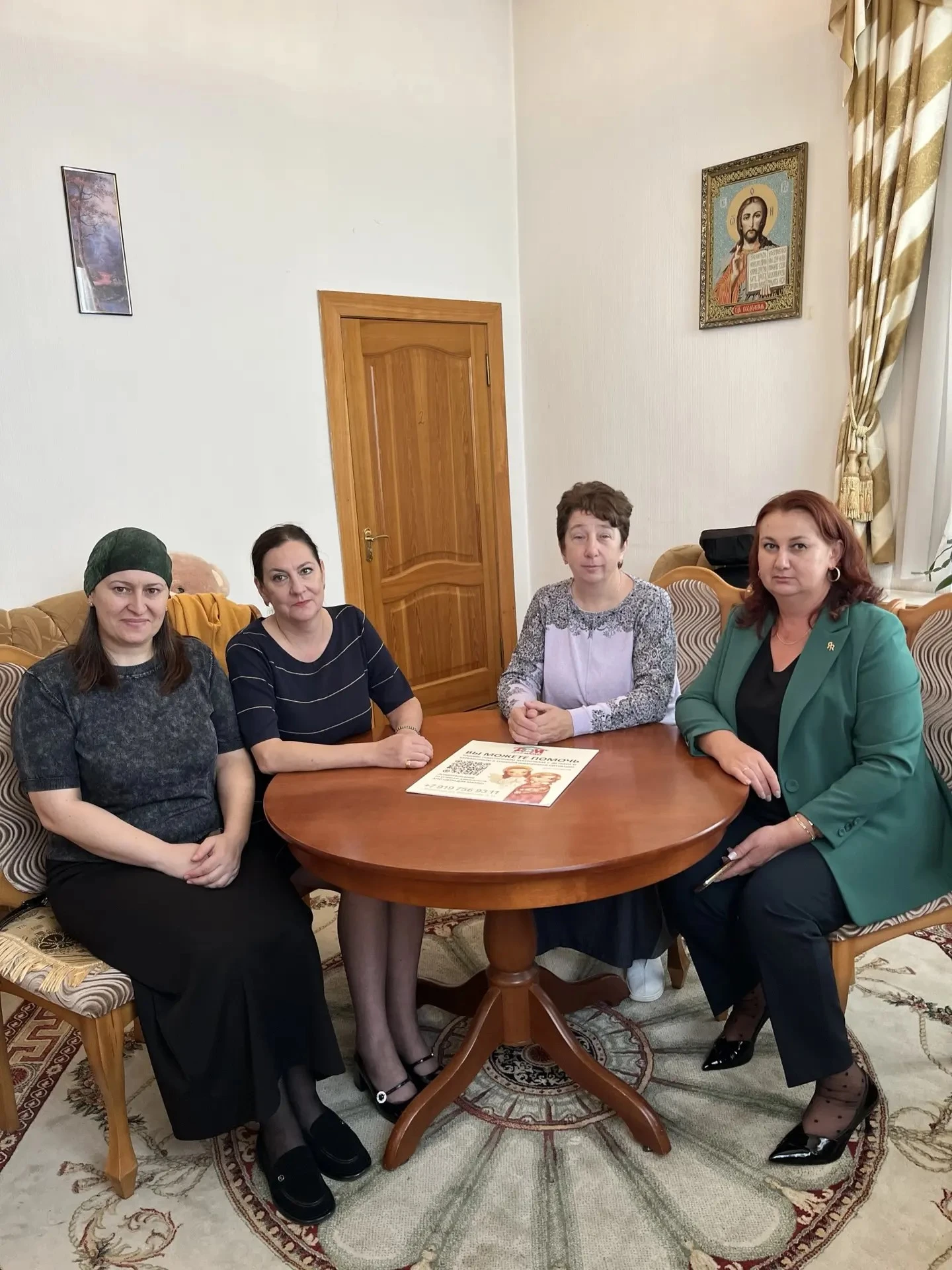 🔹 В рамках открытия нового отделения кризисный центр сотрудники посетили Дом мамы в г....