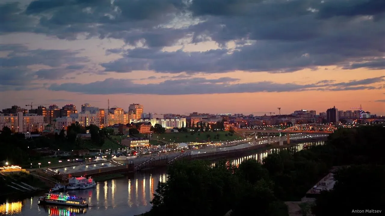 Доброй ночи, Урал🌃