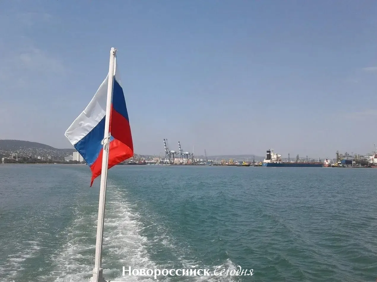 Внимание! В акватории морского порта Новороссийск 14 октября пройдут учения с выполнени...