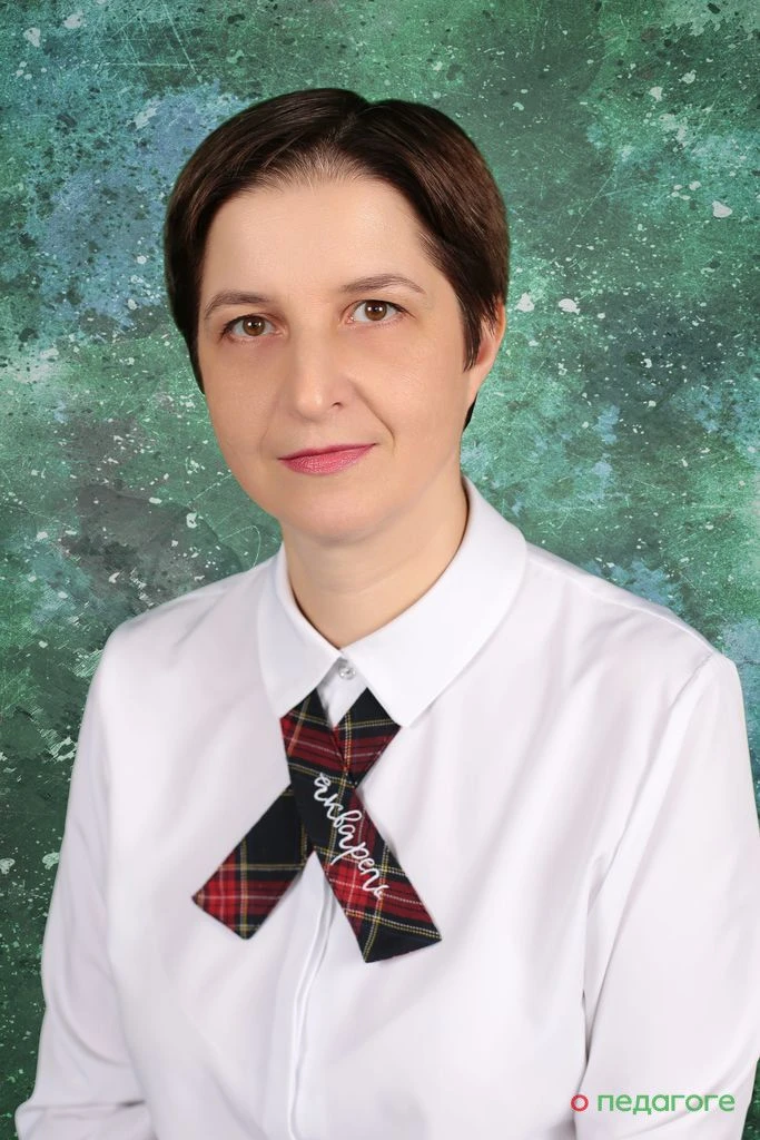 Дорогая Марина Михайловна! 👩‍🏫💐