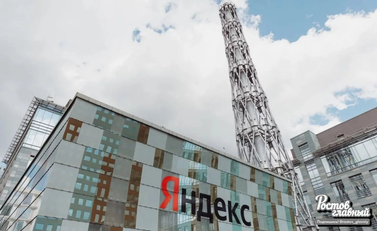 🖥 В Рунете продолжается масштабный сбой после удара ВСУ по ЦОД "Яндекса" во Владимире!