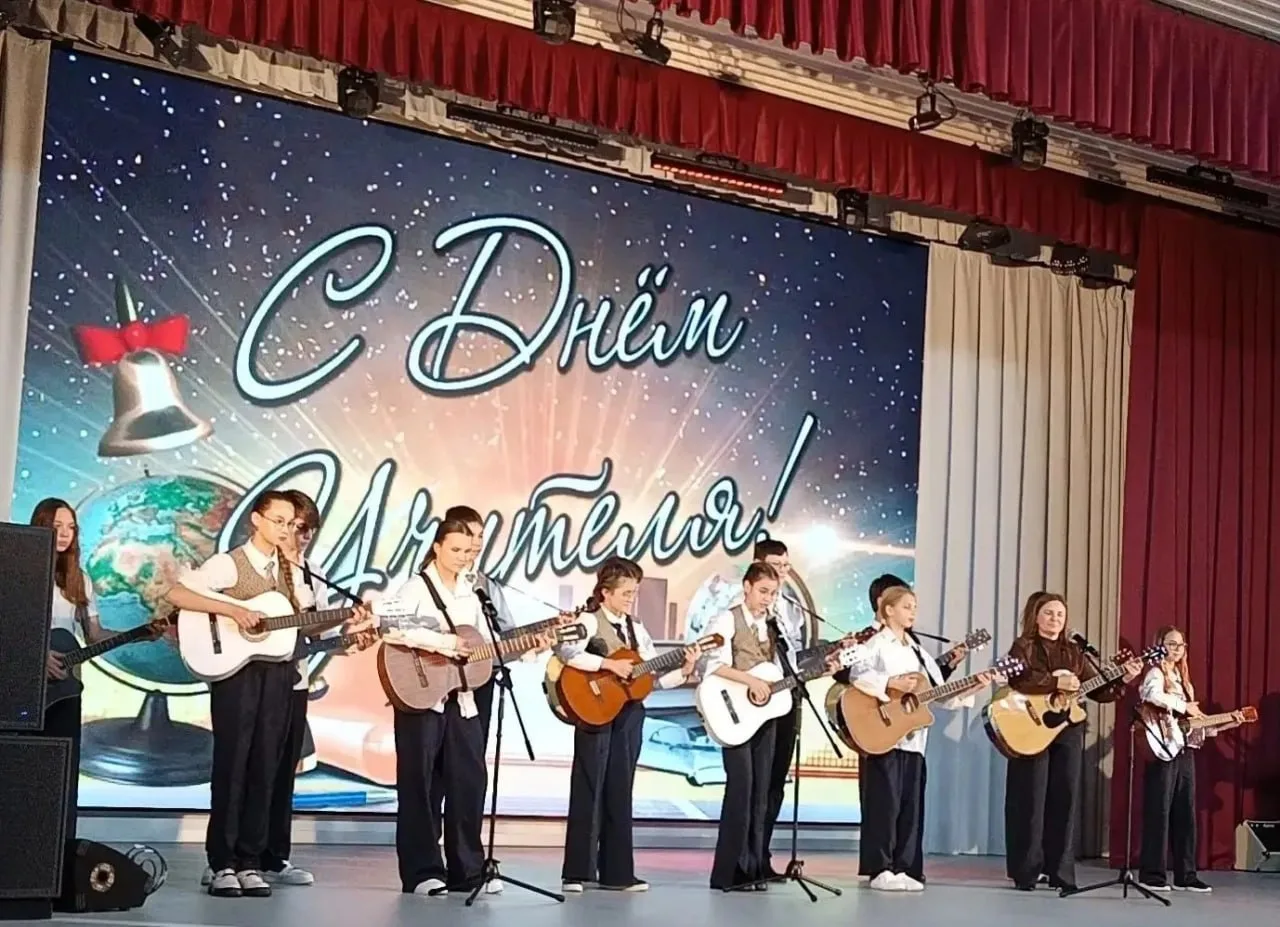 🎸 Когда музыка объединяет!