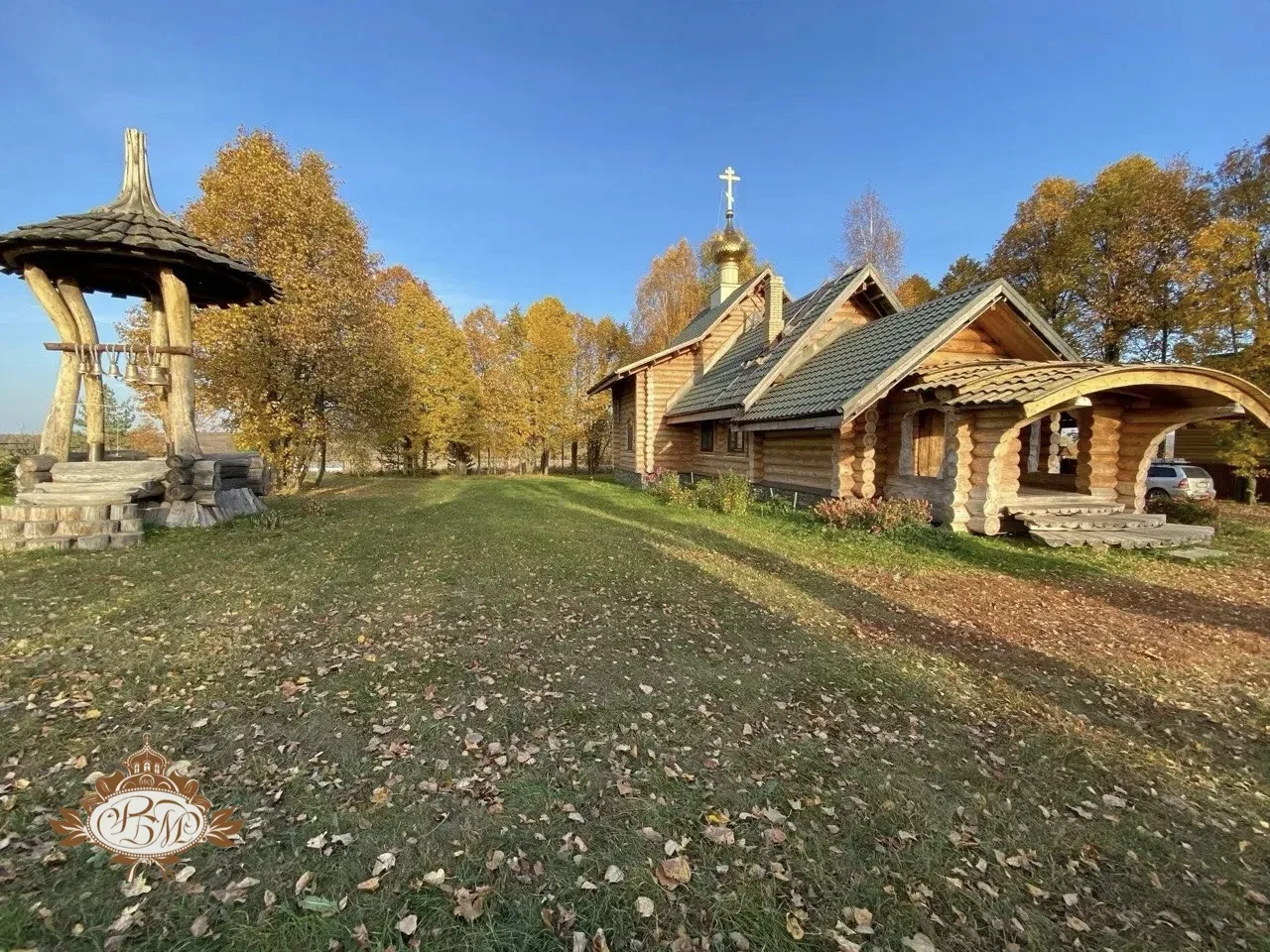 🍁 С добрым утром, дорогие братья и сестры!