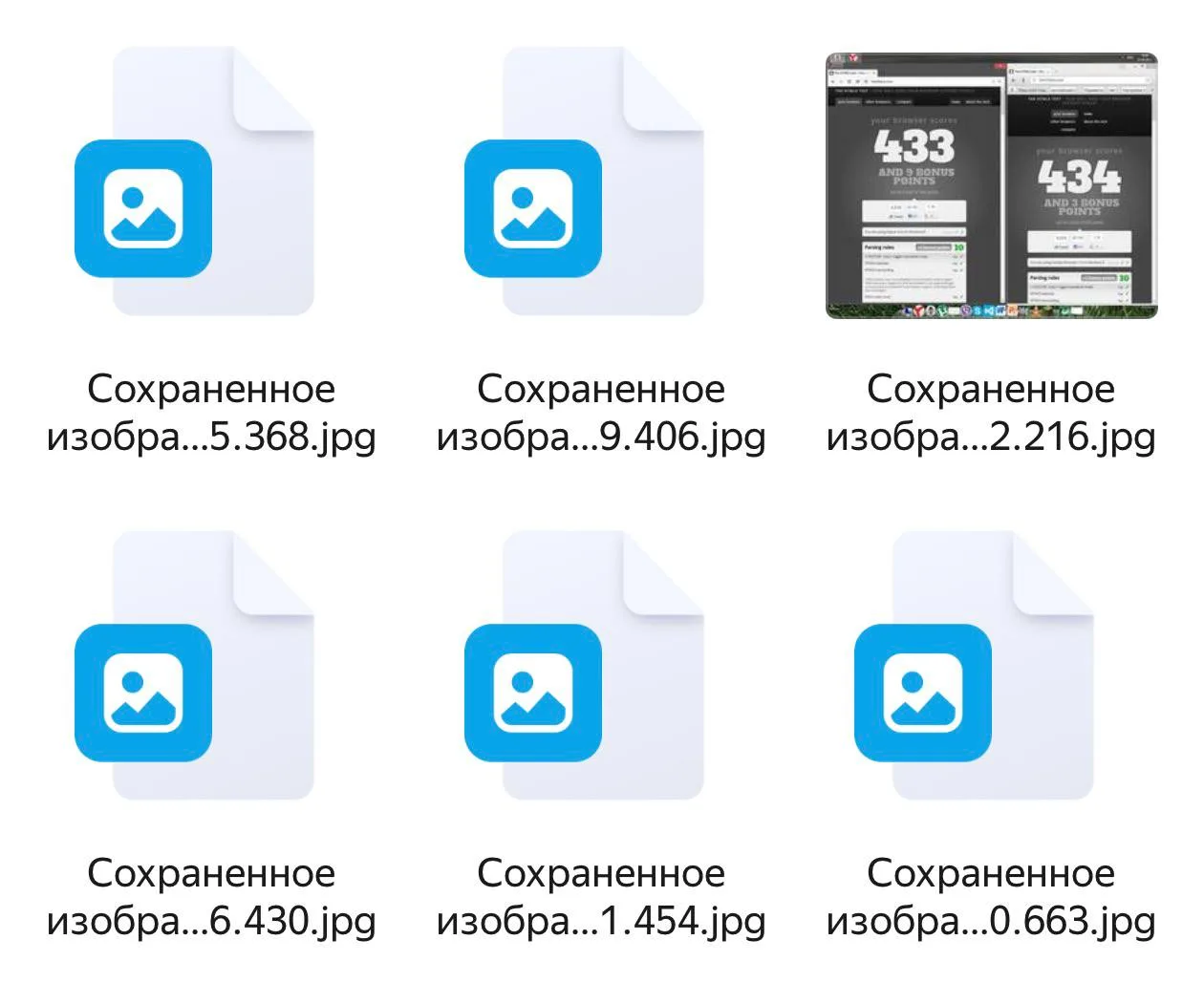 ❗️Россияне массово жалуются на пропажу файлов с «Яндекс Диска» после атак на дата-центр...