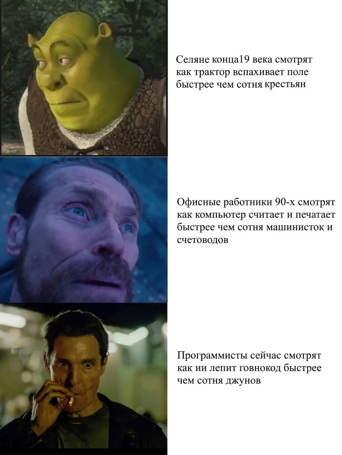 Прогресс налицо