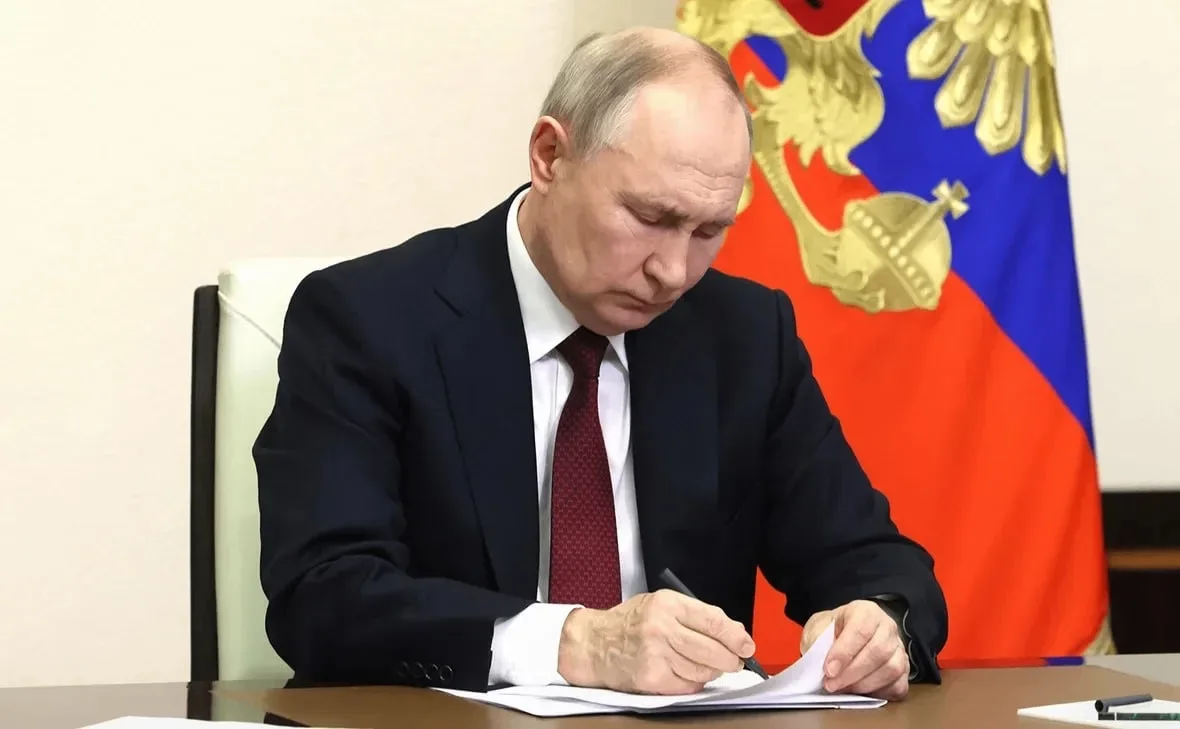 Путин заявил о необходимости защитить средства граждан при инвестировании
