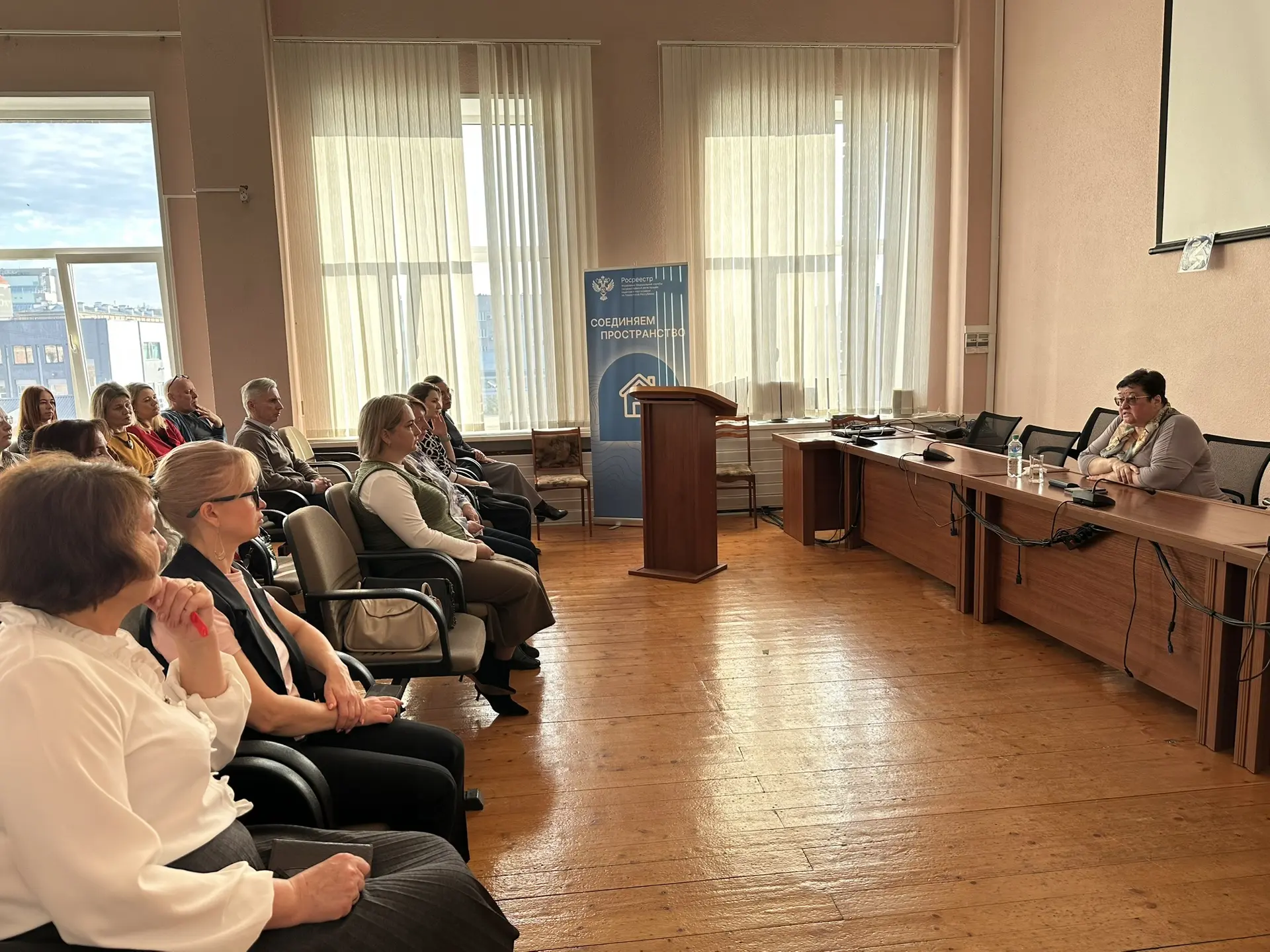 В Управлении Росрестра по Удмуртии прошла лекция ко Дню народного единства
