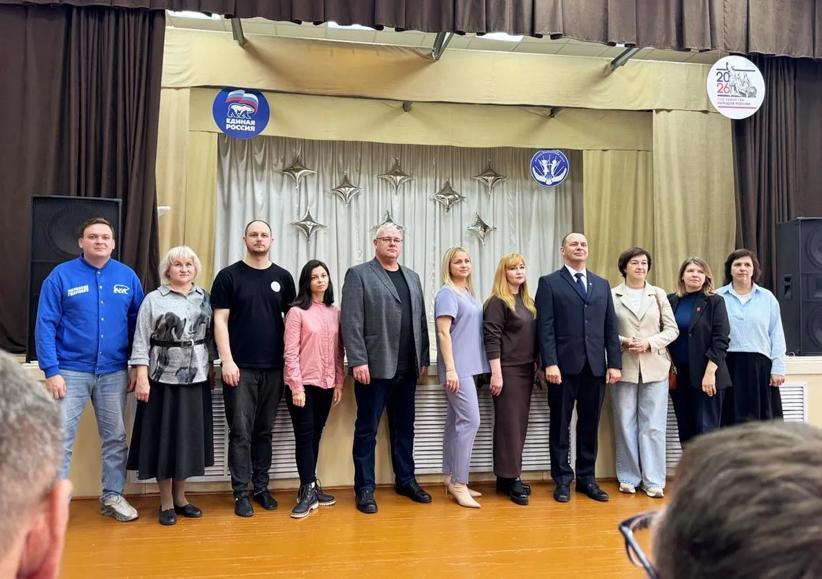 🔻В Аше открылся молодёжный образовательный форум