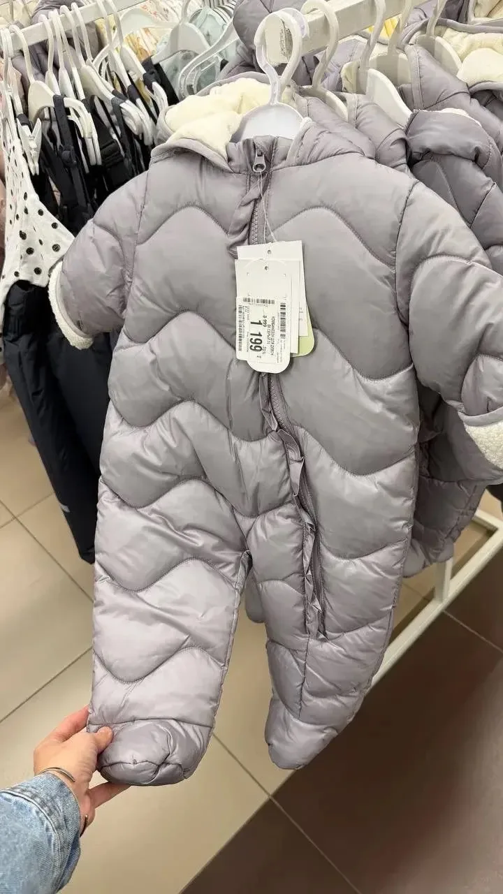 До 70% на зимние комбезы🔥