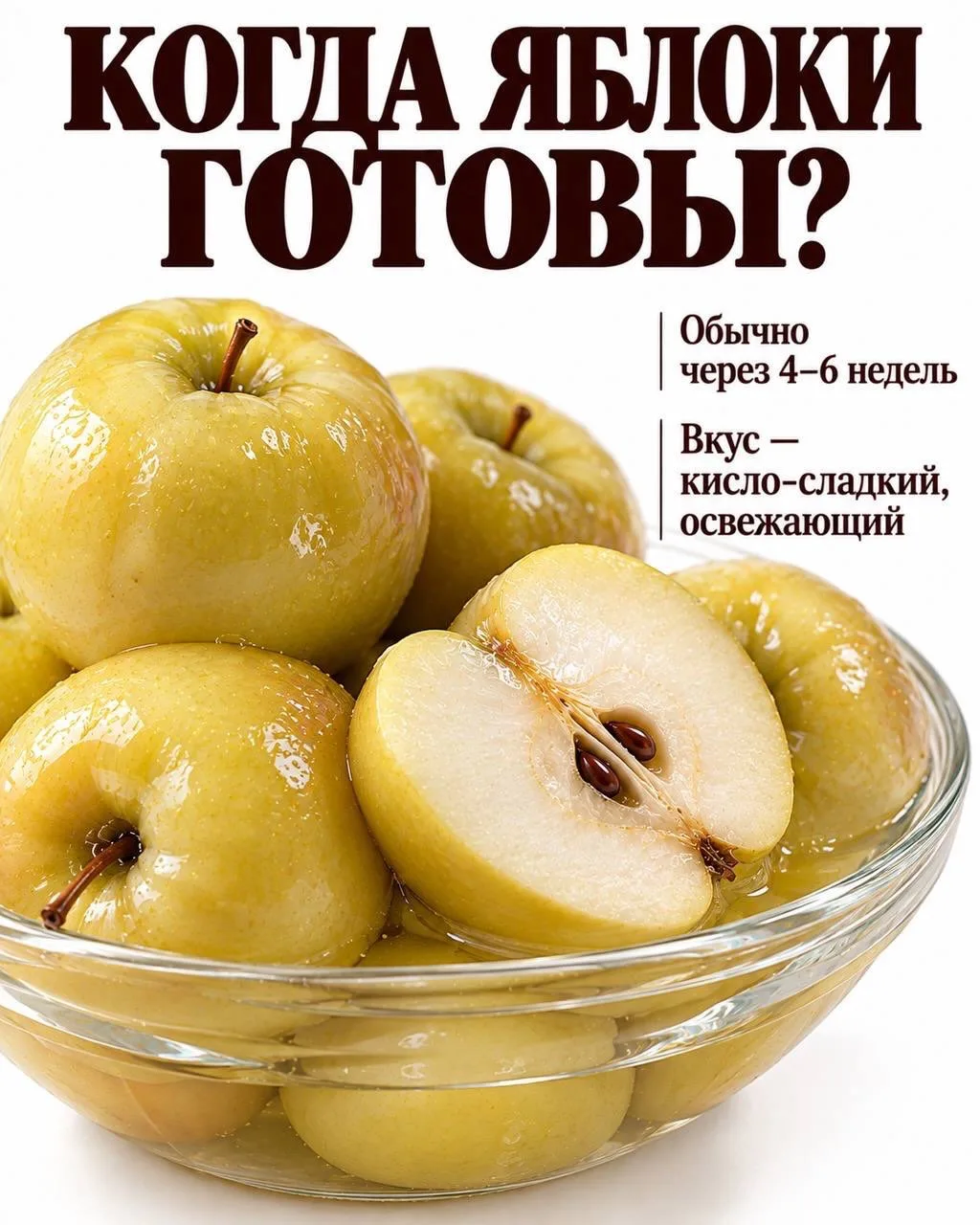 Изображение 8 к публикации «Лайфхаки»