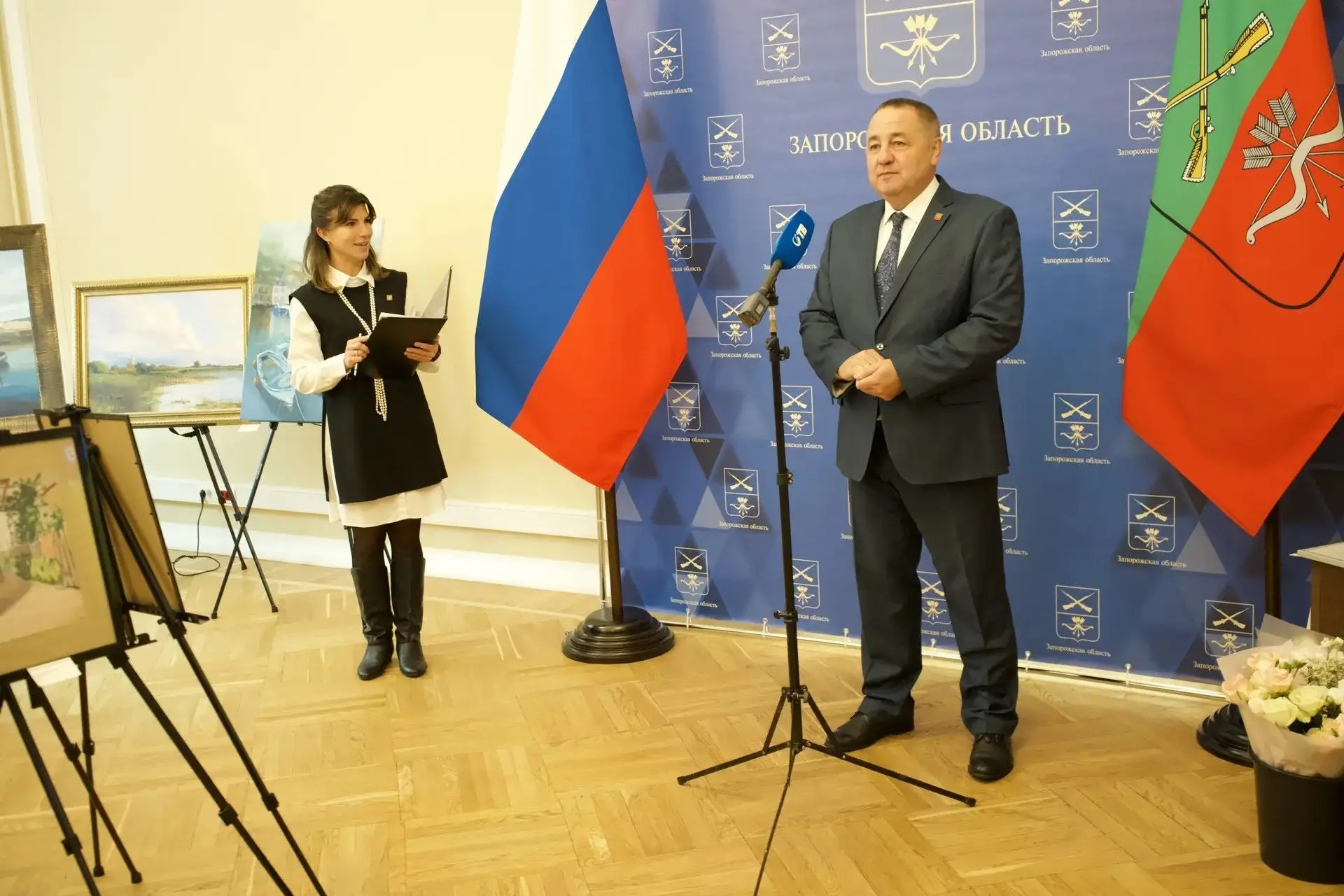 В Представительстве Запорожской области при Правительстве РФ состоялось торжественное о...