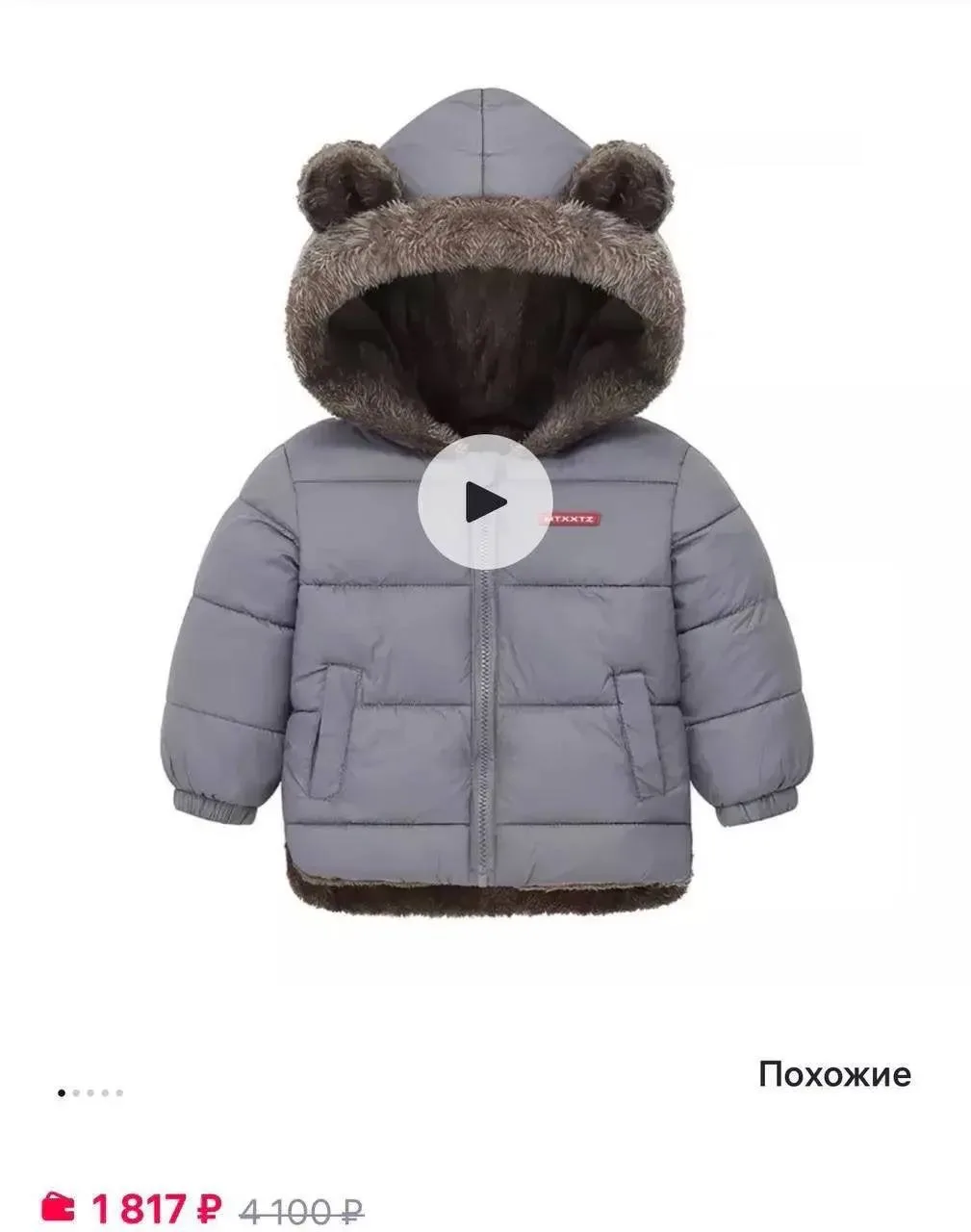 ✅ ОТКРЫТО ДЛЯ БРОНИРОВАНИЯ
