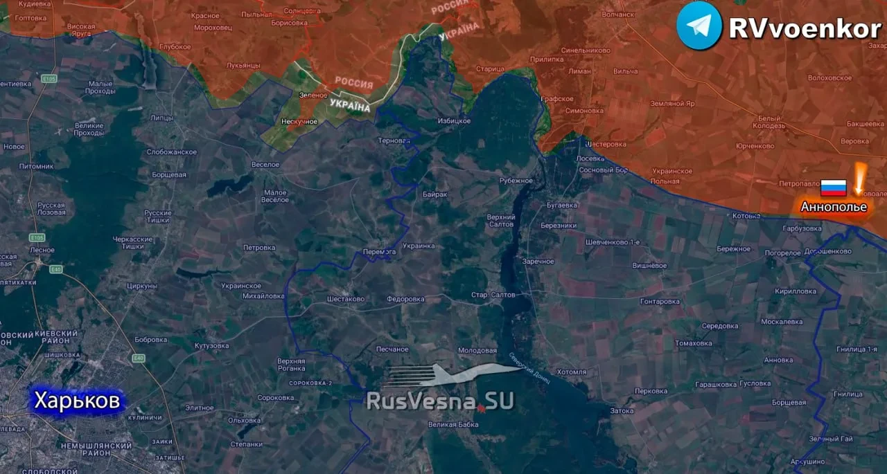 Армия России освободила Аннополье в Харьковской области.