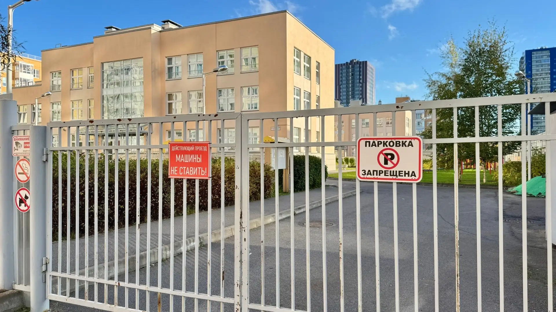 Когда маркировка не совсем работает. Штрафуют автомобилистов запарковавшихся на данном ...