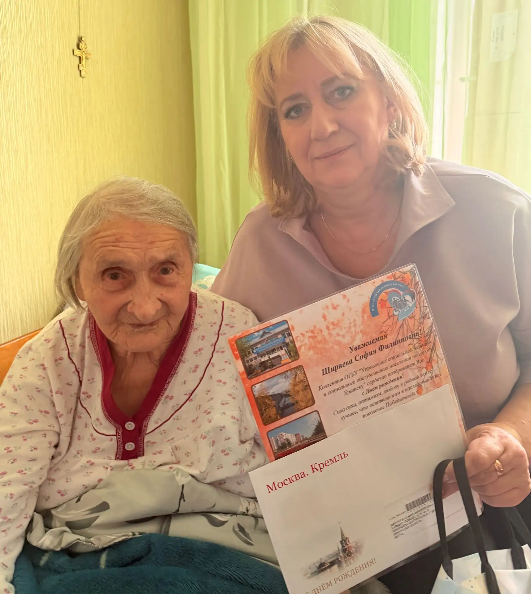 Владимир Родионов. От первого лица