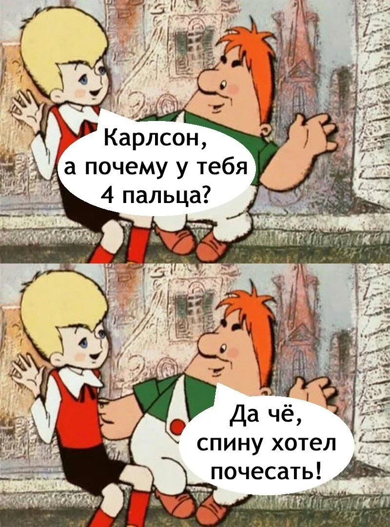 Подпишись на юмор 😂