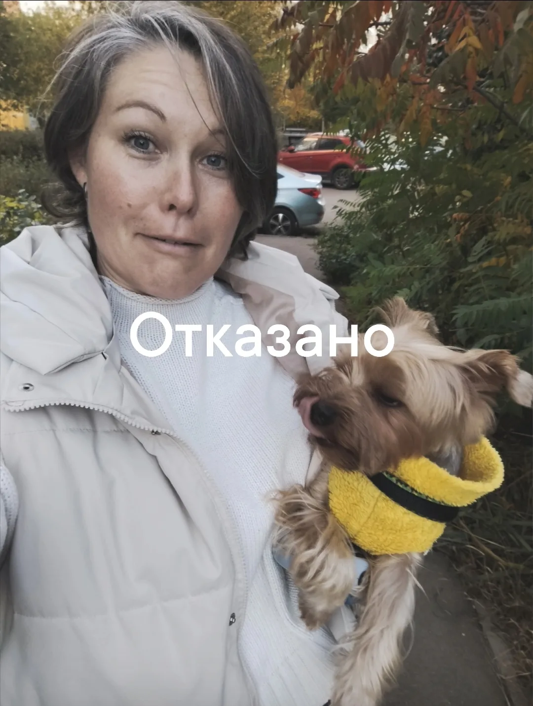 🔶 Практика четверга: оценивайте способ, а не себя