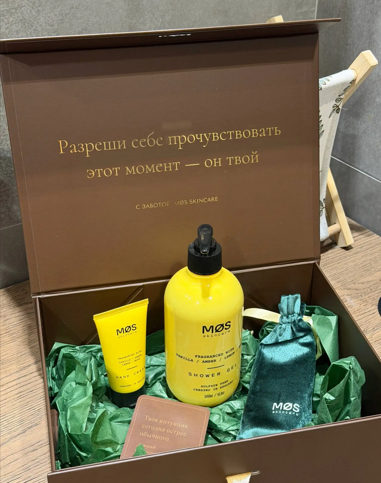 Девочки, я уже сама не могу перестать нюхать свои руки 😂🤍