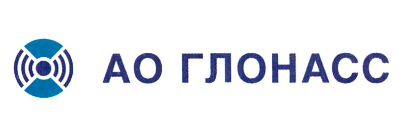 Отключение электроэнергии до окончания работ пр-кт. Володарского д.28 Работает АО Глонасс