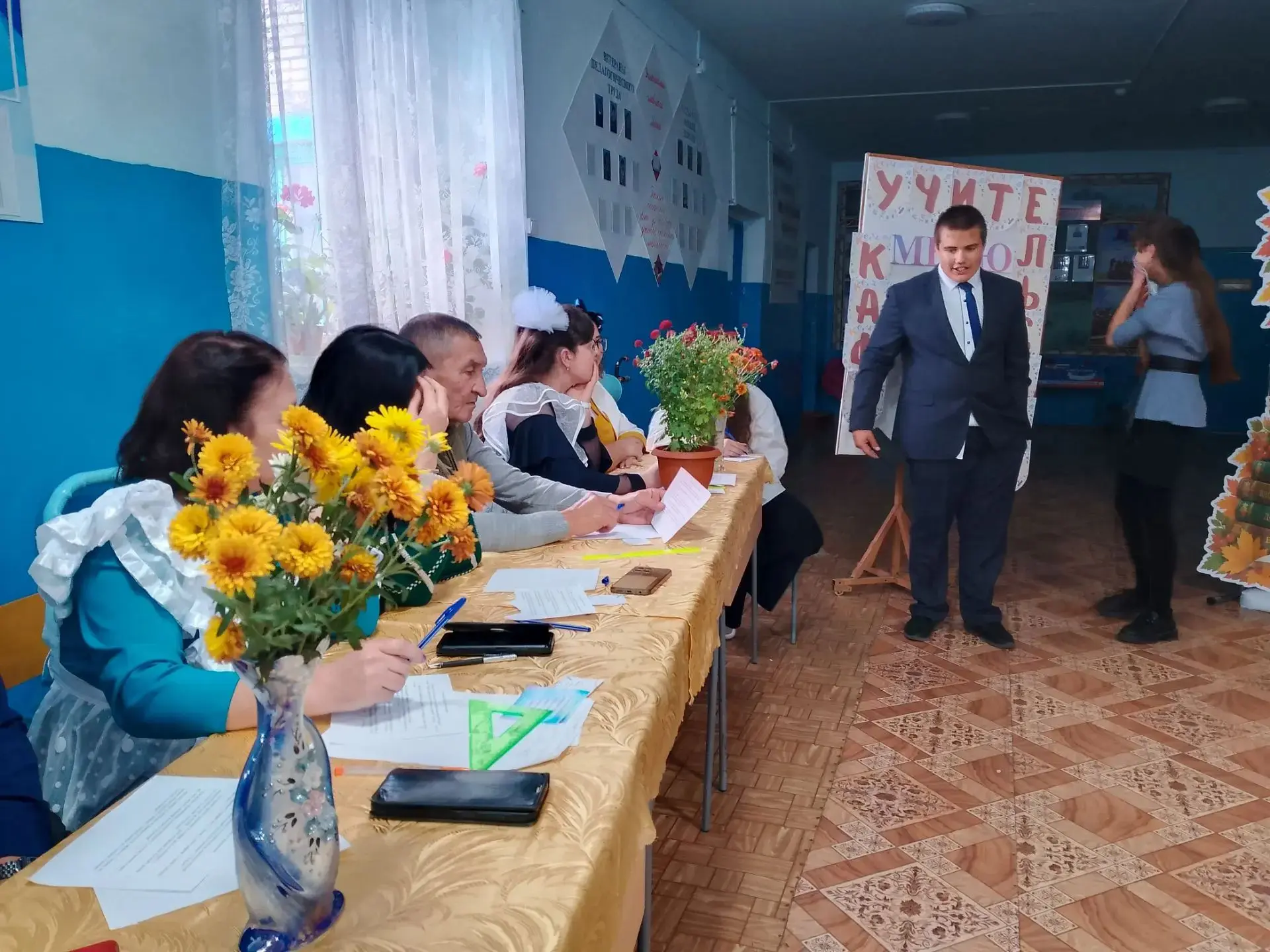 🏠2 октября в школе прошел комплекс мероприятий, приуроченных ко Дню учителя. 💐Програм...