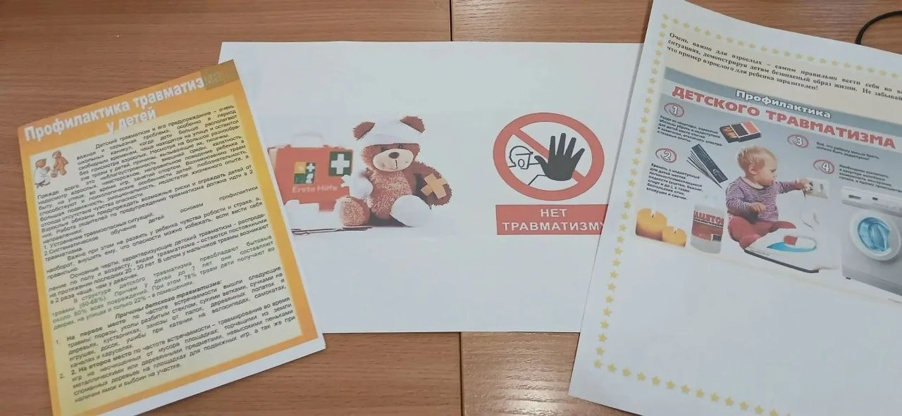 В 1 классе (учитель Наталья Александровна Суханова) прошел классный час "Что ребятам на...